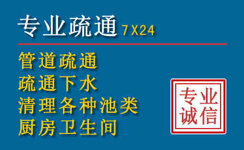 福贡搬家公司提示：夏季高温季节长途搬家的6大常识