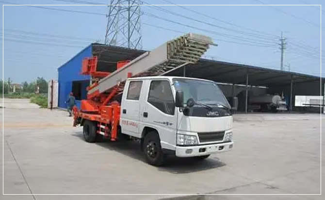 福贡搬家